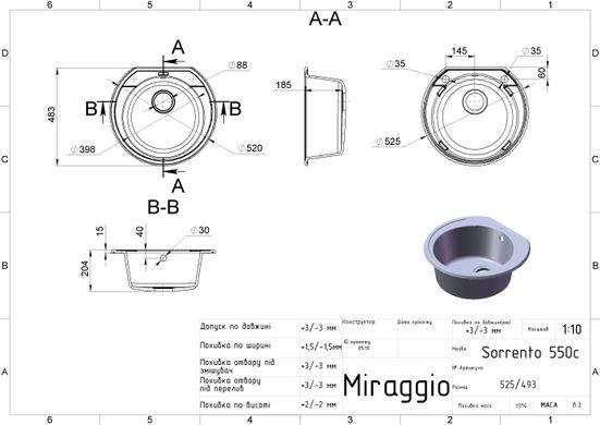 Кухонна мийка TULUZA black Miraggio