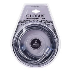Шланг душовий Globus Lux NH-03D-150 хром., посилений, гайка проти скручування ,150см в блістері